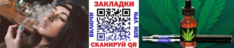 Купить Буинск Каннабис  Альфа ПВП  ГАШ  Меф мяу мяу 