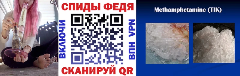 Амфетамин VHQ  Буинск 