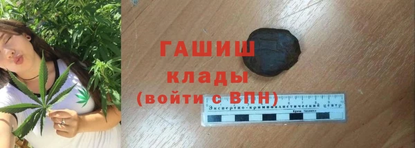 дмт Сосновка