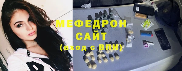 COCAINE Сосновый Бор