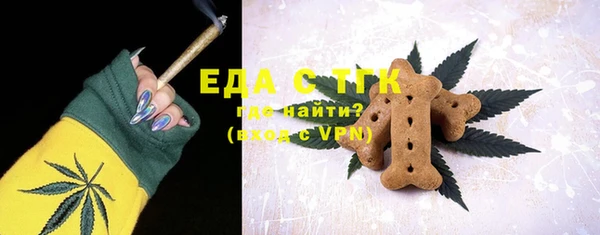 шишки Баксан