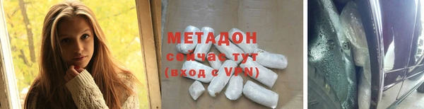 круглые Сосновоборск