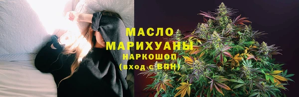 дмт Сосновка