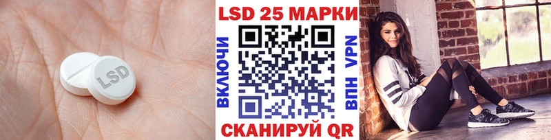как найти наркотики  Буинск  LSD-25 экстази ecstasy 