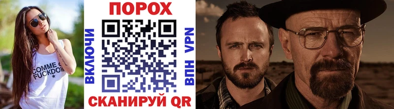 МЕТАМФЕТАМИН винт  Буинск 