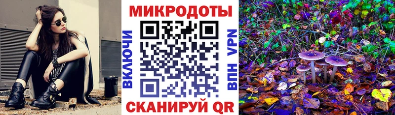 мега tor  Буинск  Галлюциногенные грибы ЛСД 